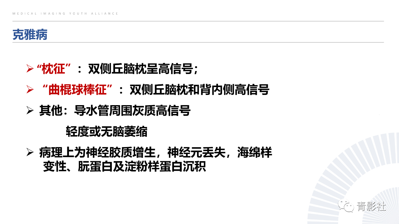 6810a4ae62b56db200fcc0ae59f7a2e8.png