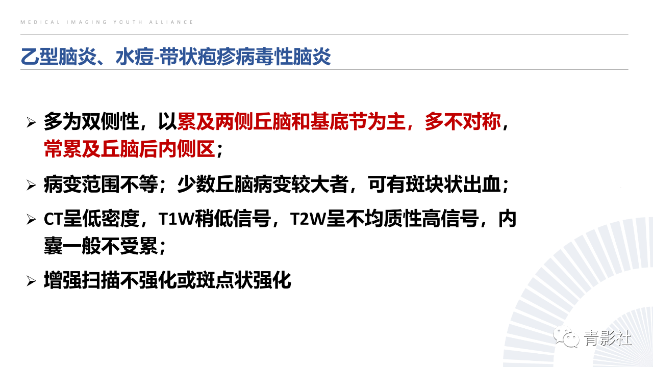 620a201f8ebe1f4c719fe1f93561b759.png