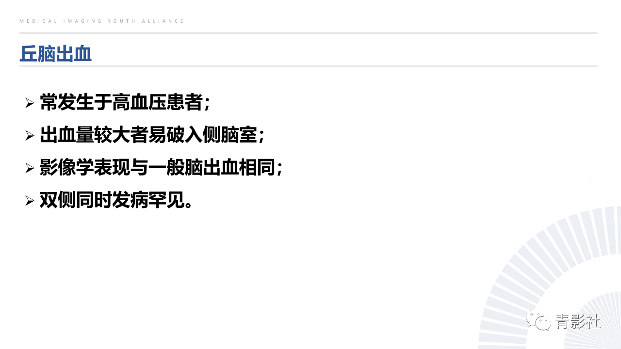 b7d770db8429236203d8d1863c5da870.png