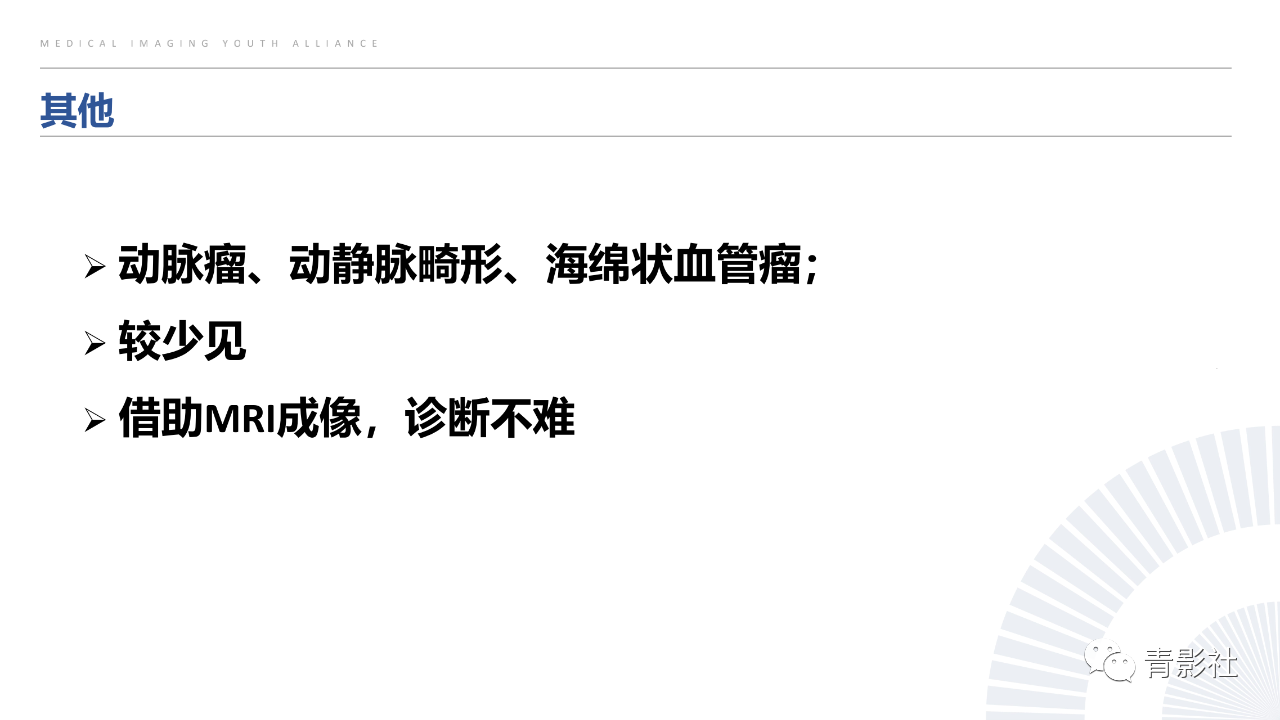 17a81848f798d0822e0ebb363576c25f.png
