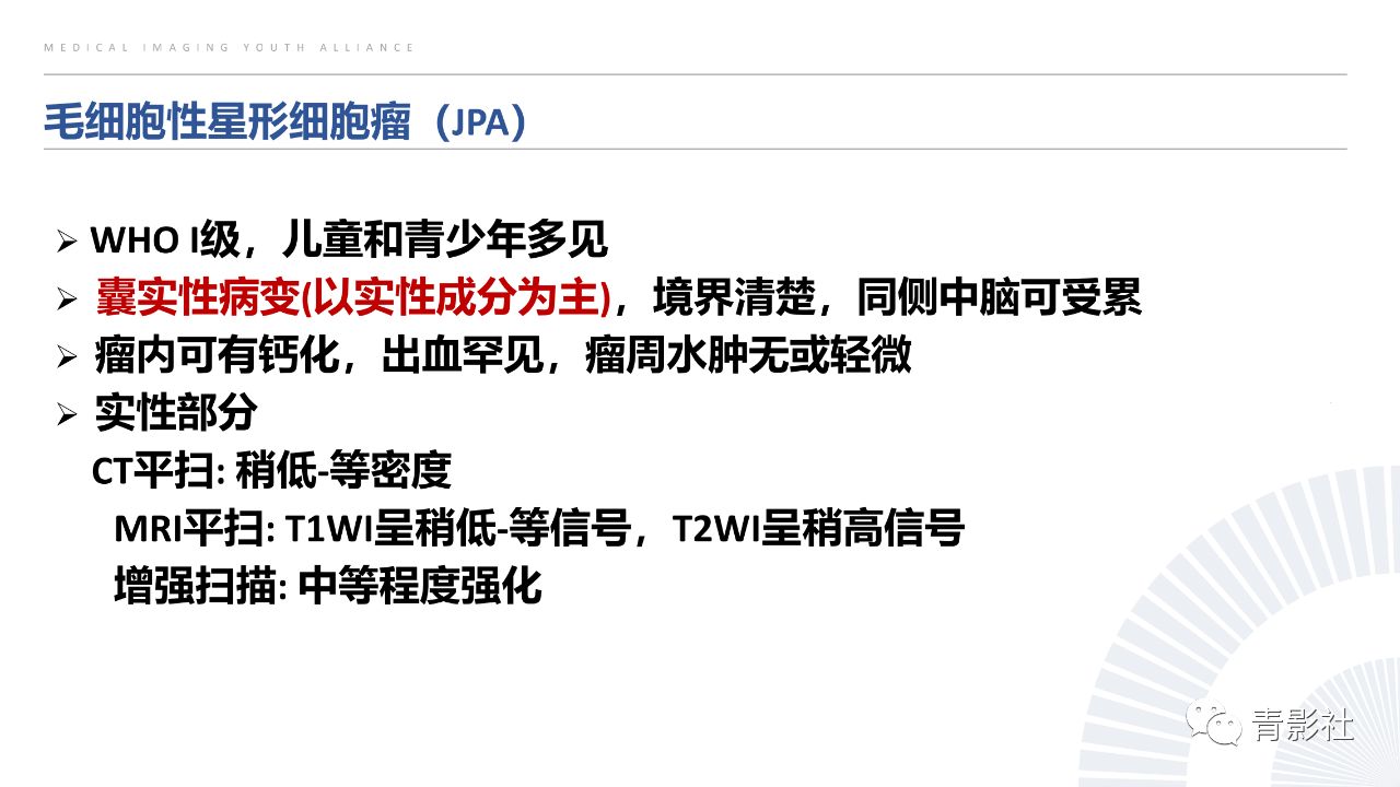 69b8a58f6bc104ecba4859b17e676614.png