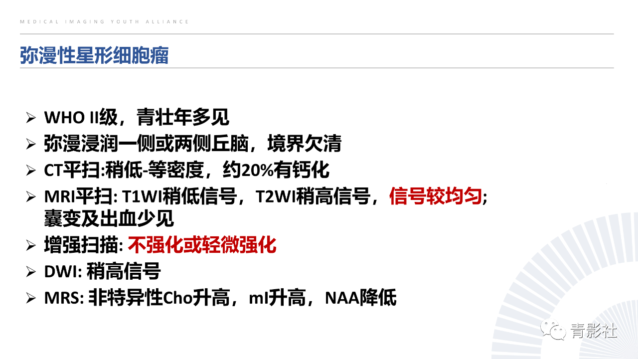aac8615372ec5d8b7421de74d8c8dc94.png