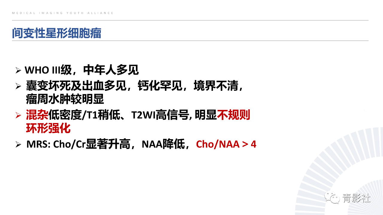 6719cdeec93478b0e90741cb4a06e0c5.png