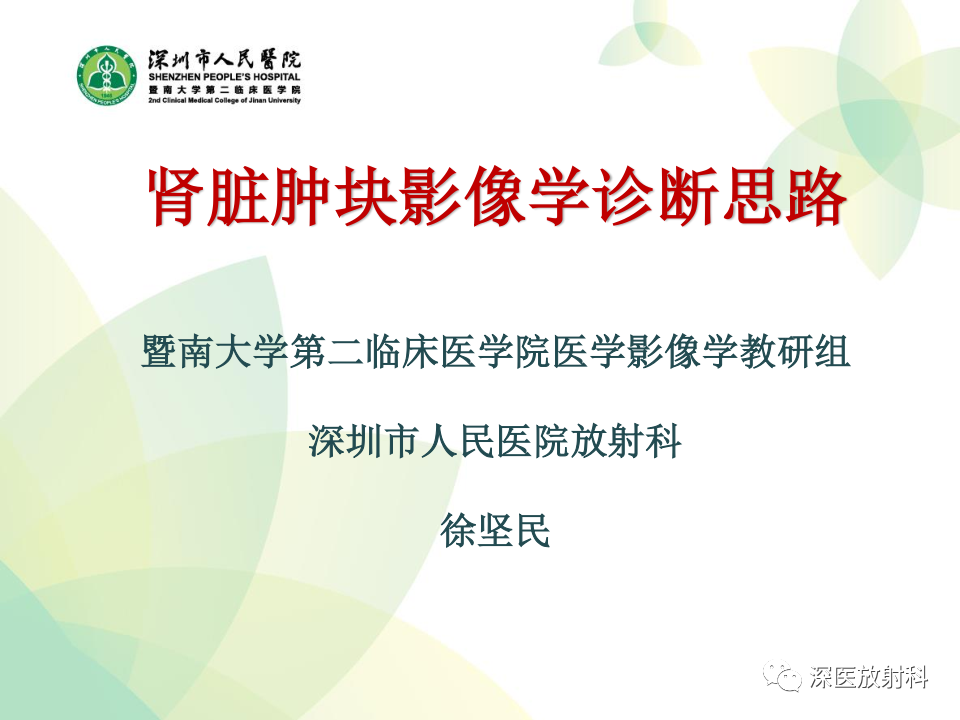 ed2fa20eef55fe633bac73f45e170afa.png