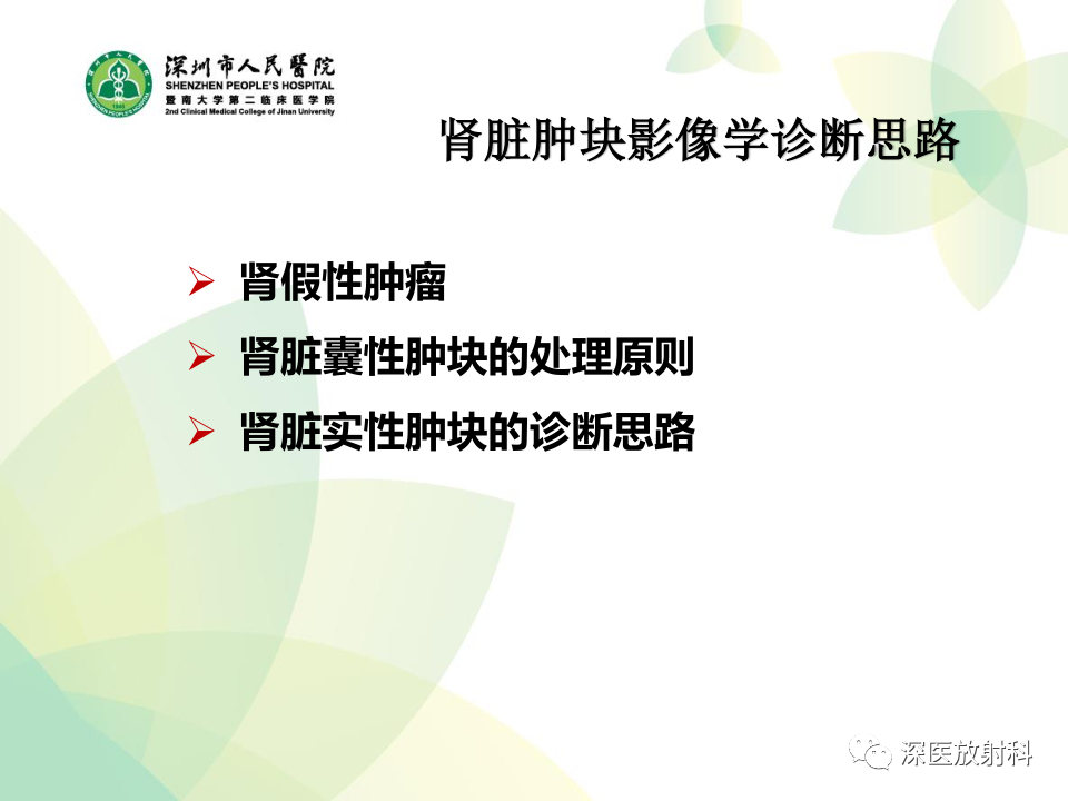 862d4e436959e79a8e722a48449720b3.png