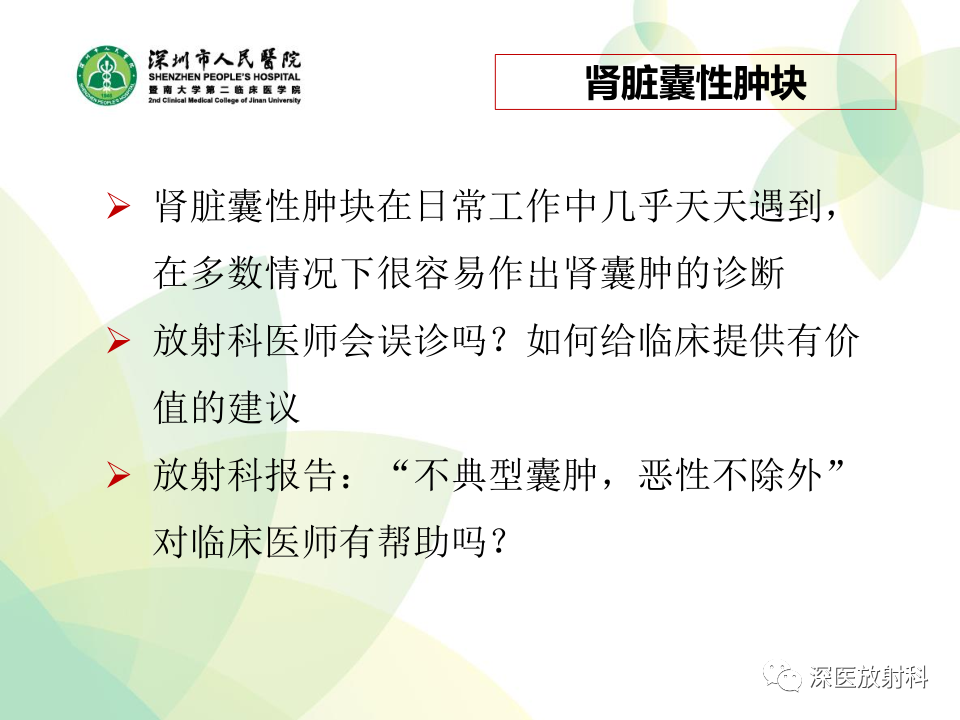 832f487ceb1cbdb70152cc0927f49c2e.png