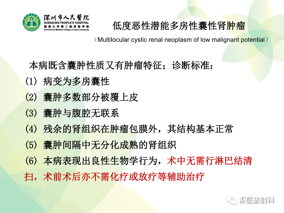 a2ff5064f79f65b407eb12112f762c04.png