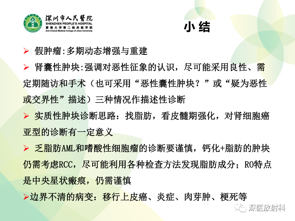 6e24ab246df385f756bb038dcc5c8b26.png