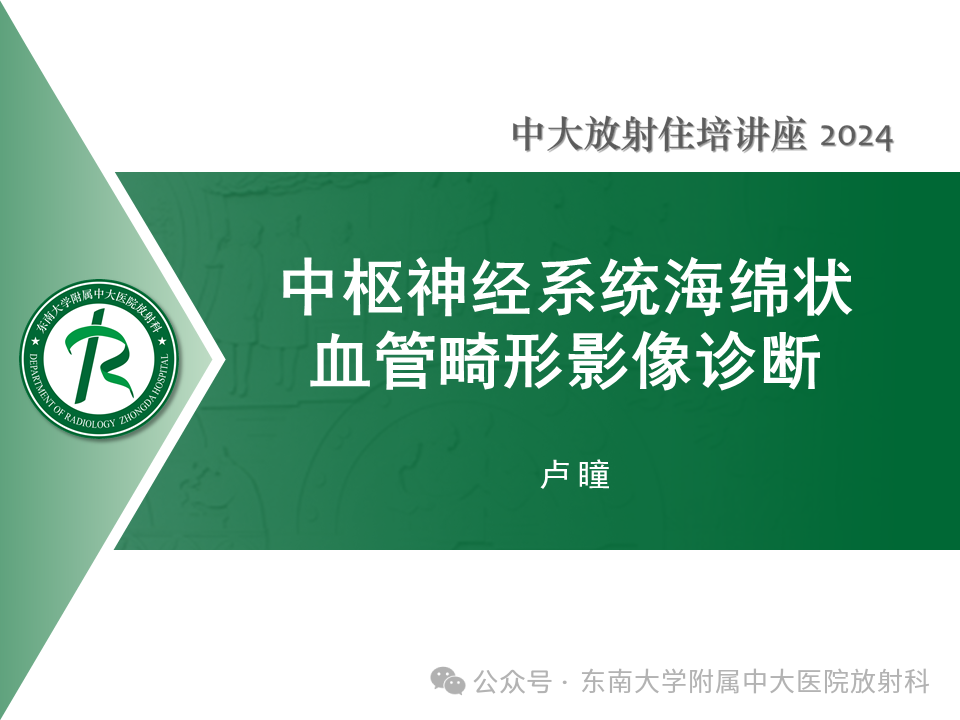 2902db8a5350a84b9504744cae8c303c.png