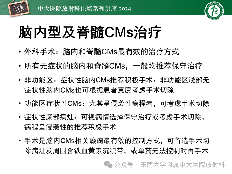 ca451950c0c4dec21b54d910e0fe6b95.png
