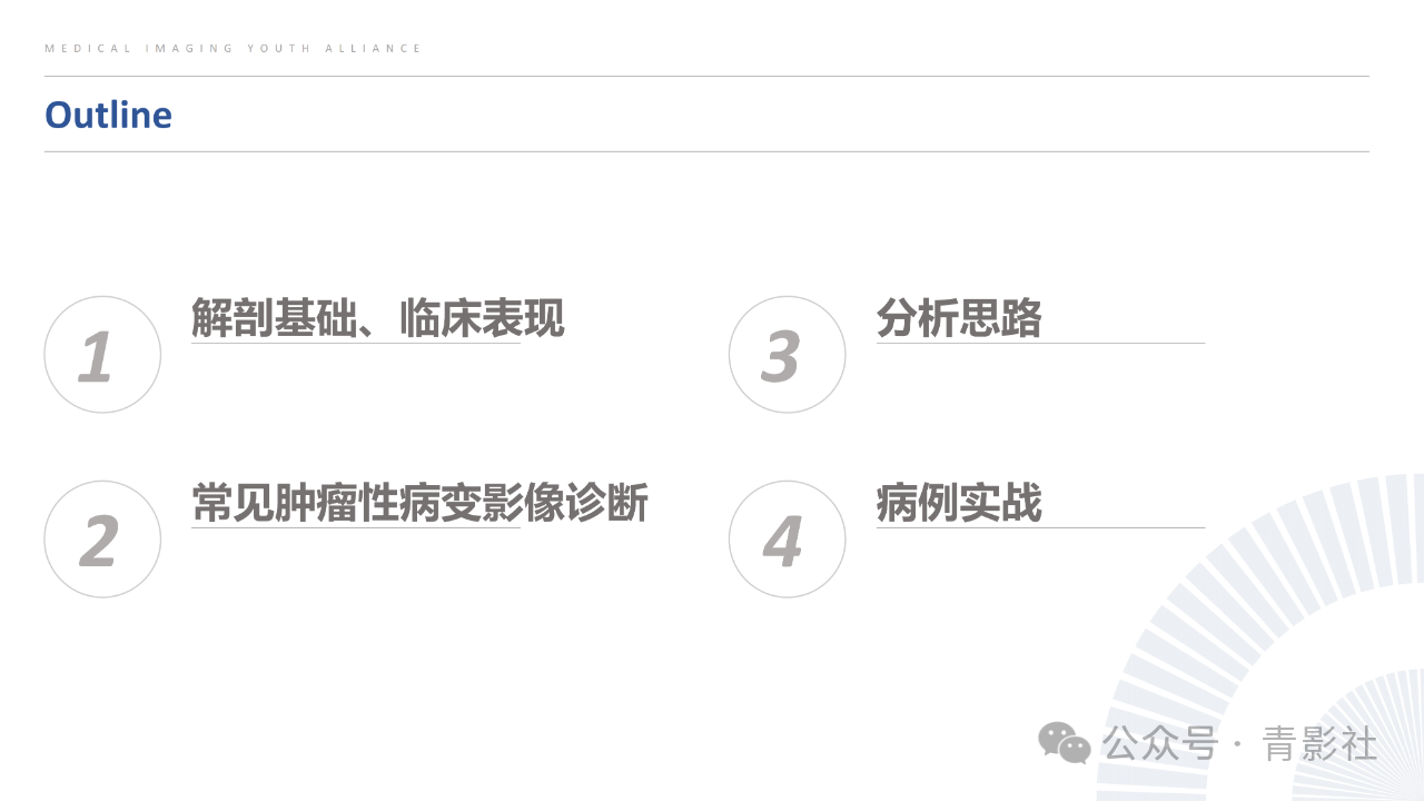 aa351ff77c8f7c015e8a57954bd21c84.png
