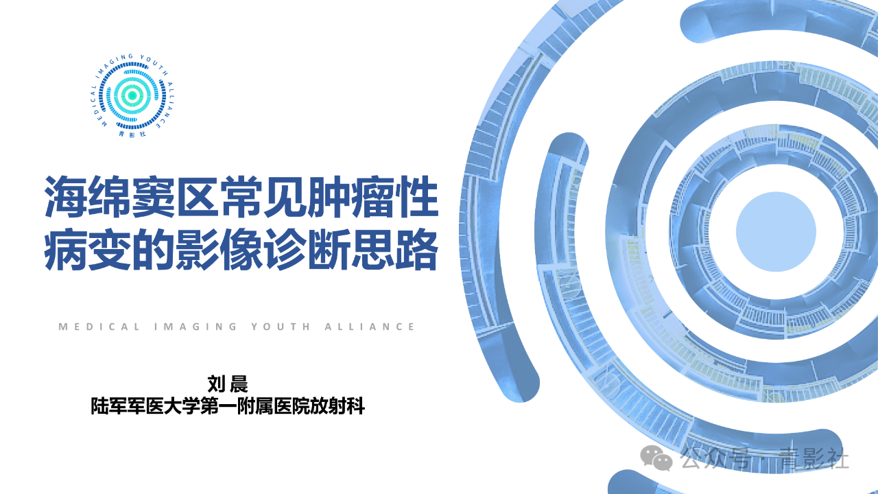 700772e79a678915cd3cbec3bde8c0d0.png