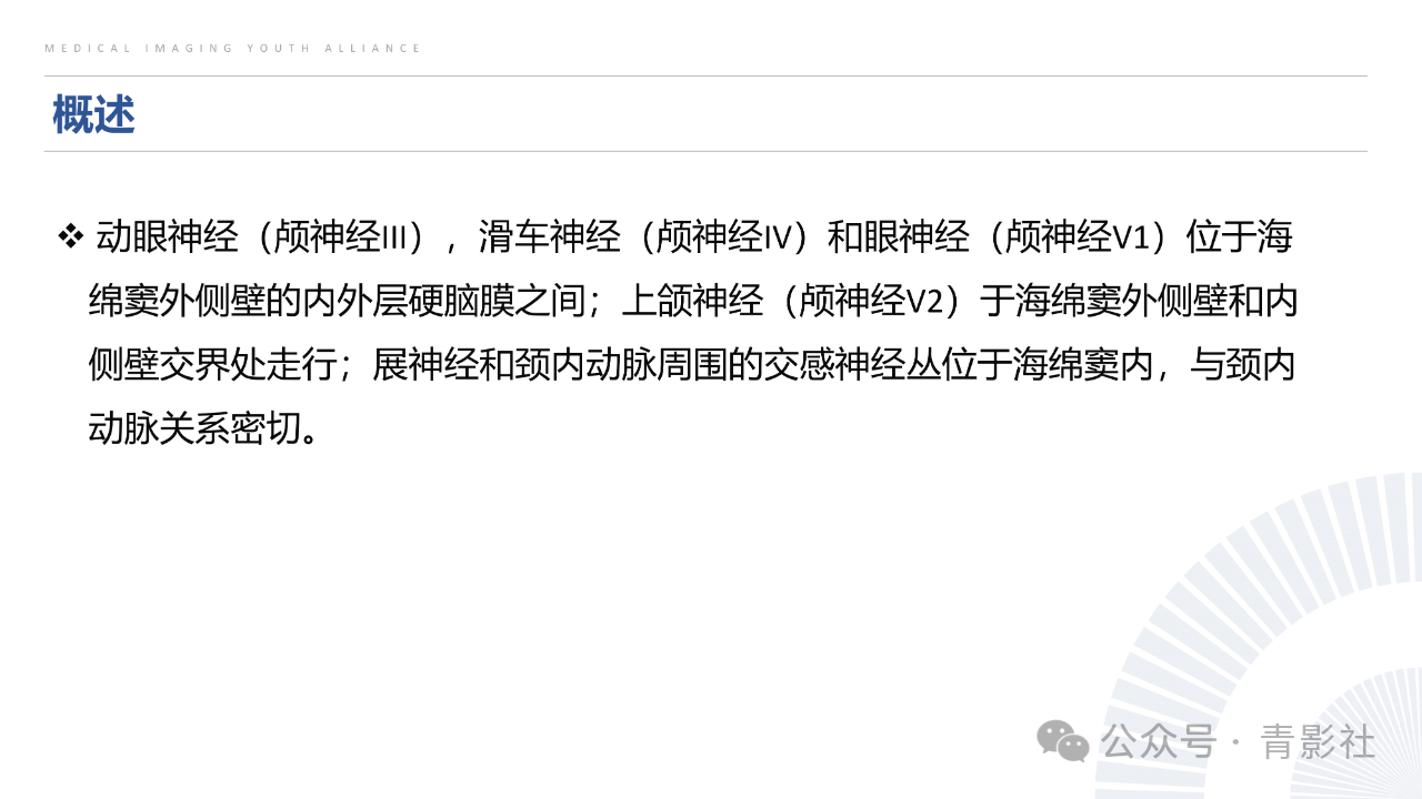 ed312d538733fd5151c8bcb585cebe2d.png