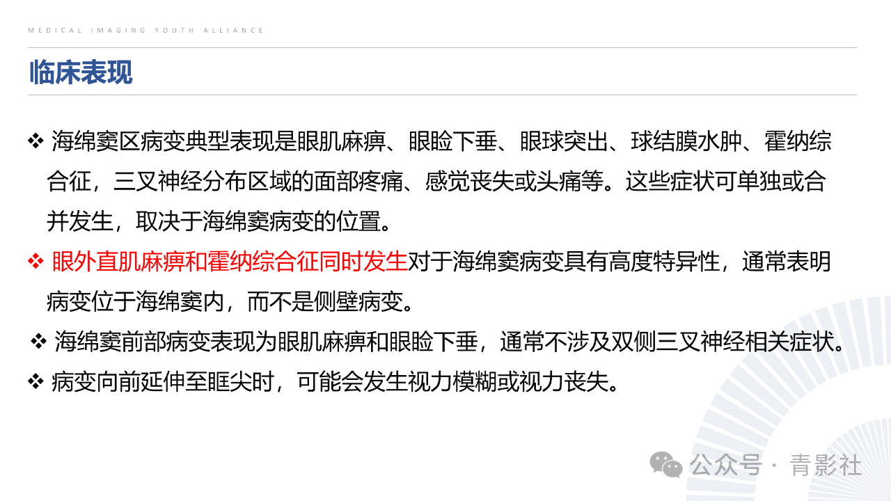 c801e13b11ac4e472e740cad5a3dd224.png