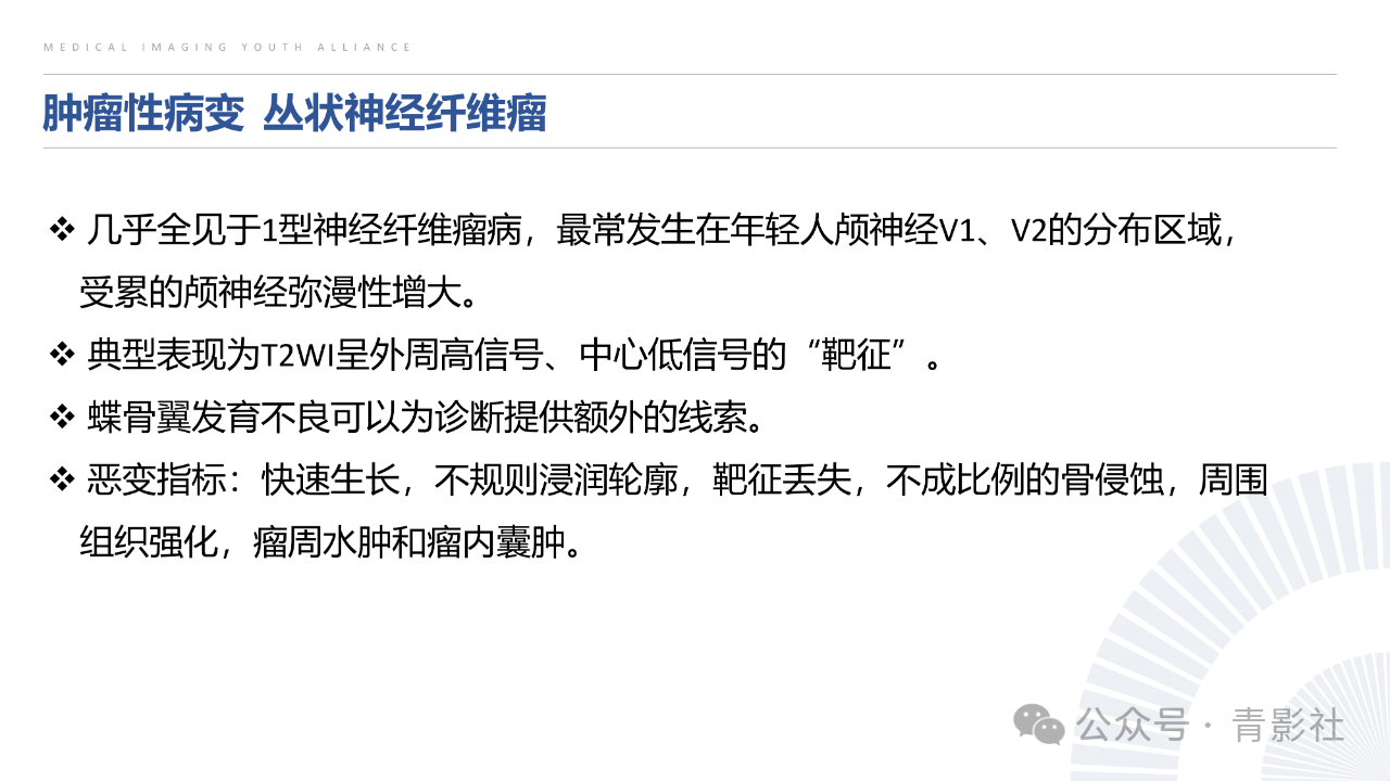 1cf791f88154973fc51d51edb1051ce4.png