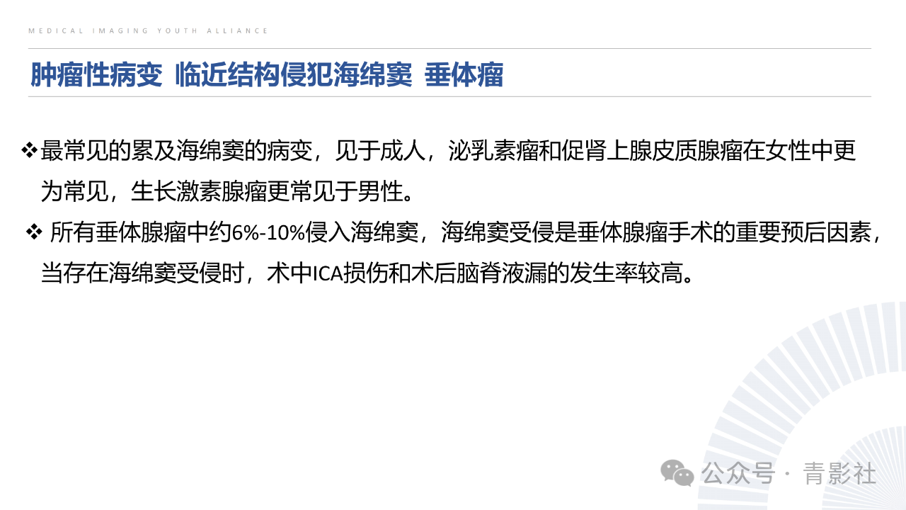 96c07f17b1c628cdc9f6f97515ec448a.png