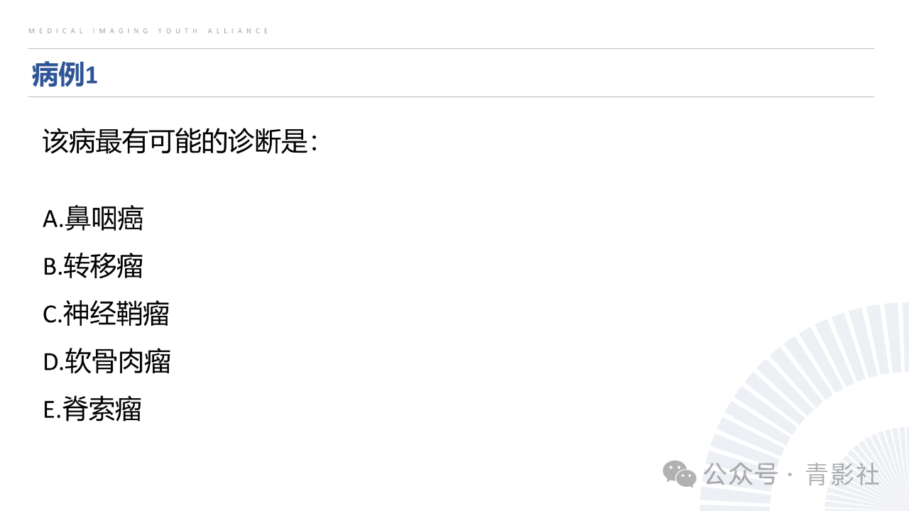 88f661f1de74ba5331a2e881ca90894a.png