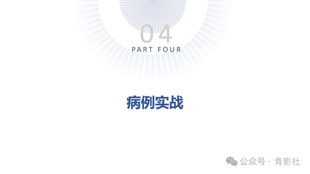 4a8d3926d6a5ecbe0087616b296f7224.png