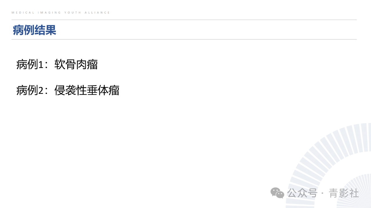 651c1fc87f24e682f1a24ed0620b340a.png