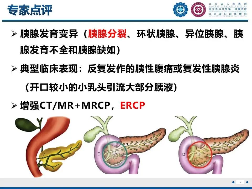 e407d5cd488005c6480e9dd72c931467.jpg