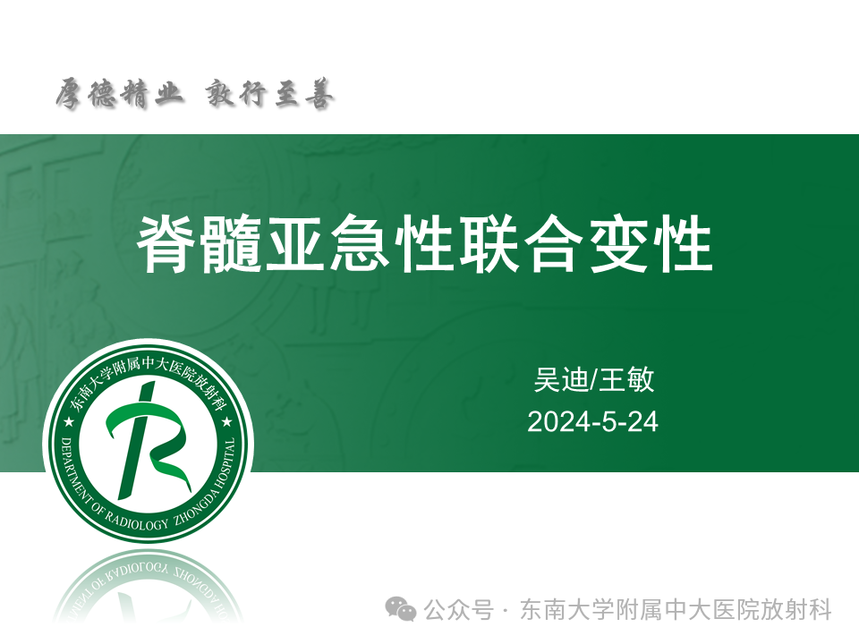 4010f3f996c55887ab9044eef549f042.png