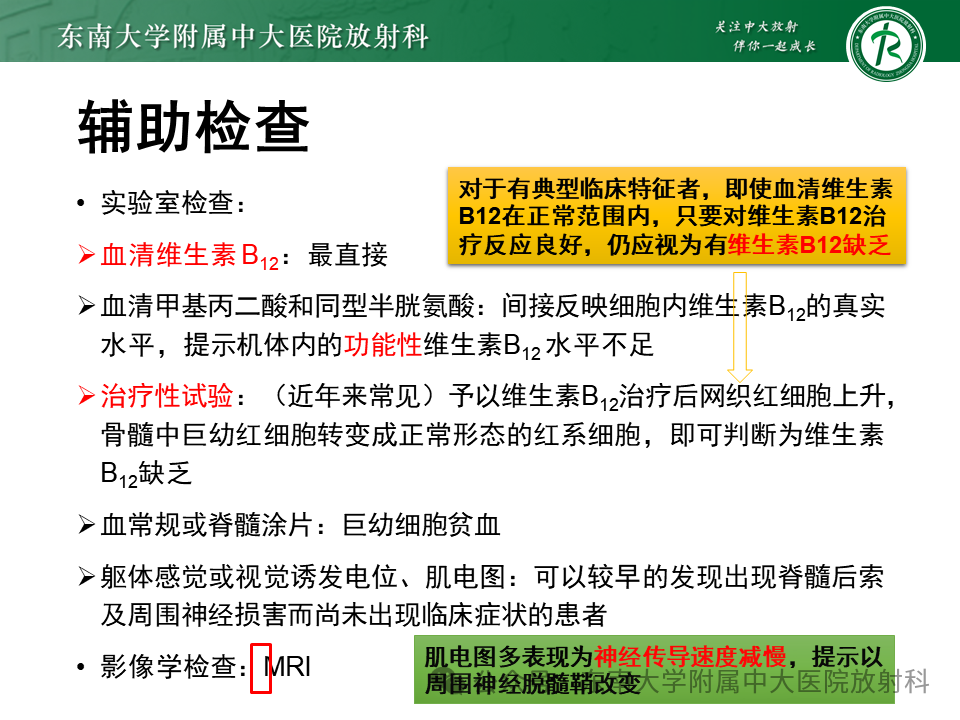 c445ce2d85654cd5dee3fd267d56a699.png