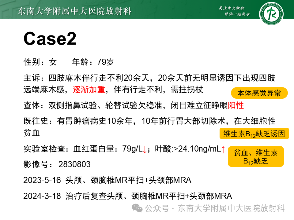 4a370baeb0caf9b98d9707cb1aaacdab.png