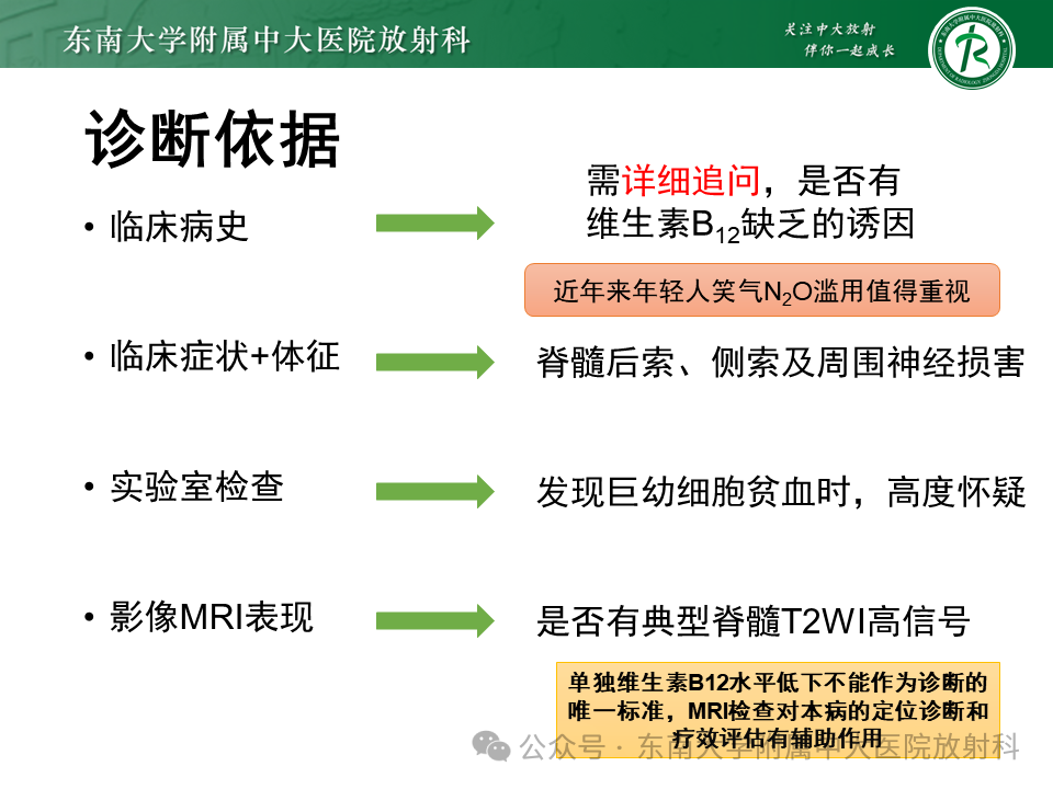 61cf8c55c08508a5cafa1b815d74c4f5.png