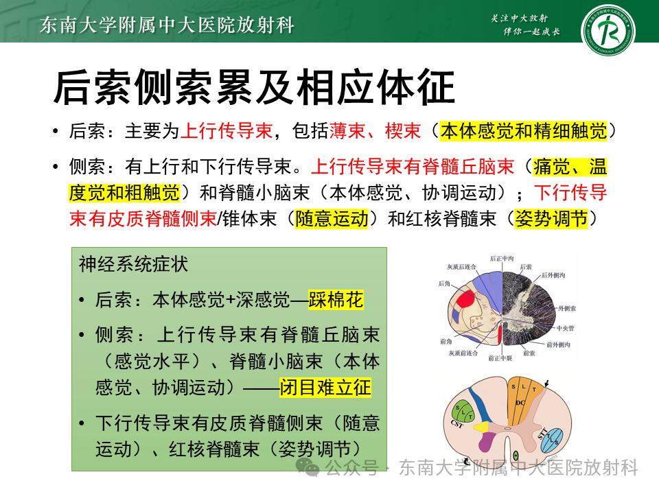 a821e43d7812127c516e7a483802cc4c.png