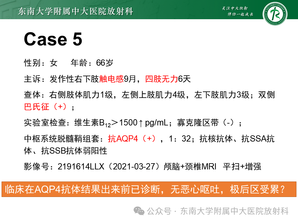 7c9065ccfce5b8560ad7928a1e36bcd5.png