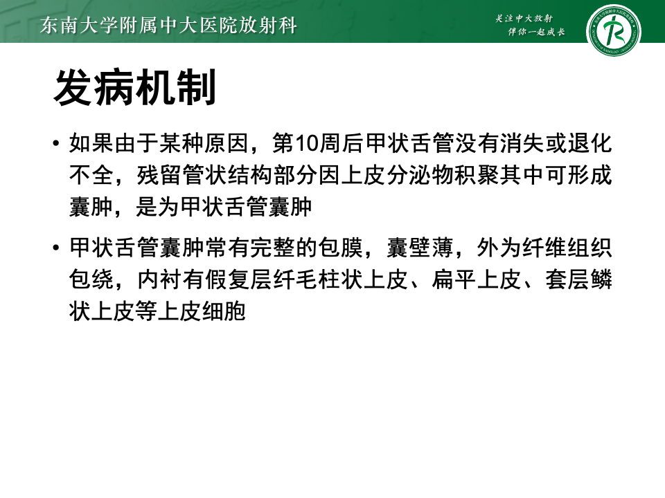 ab39d168d8b9160848d47e8f0cc9aa8d.png