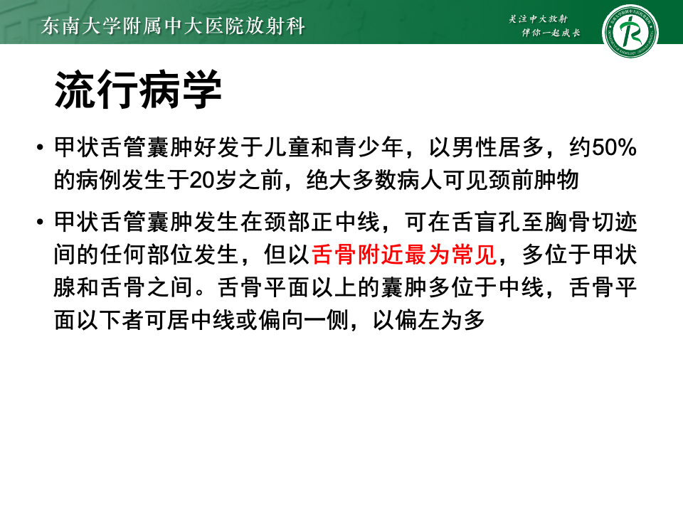 3b82fdd40d6a35b7c0a0ad28c4ef30aa.png