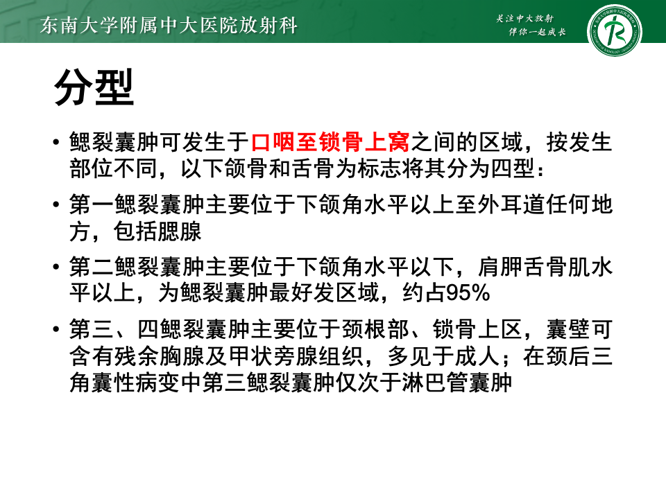 1408bdee260a356f740038c77a690b68.png