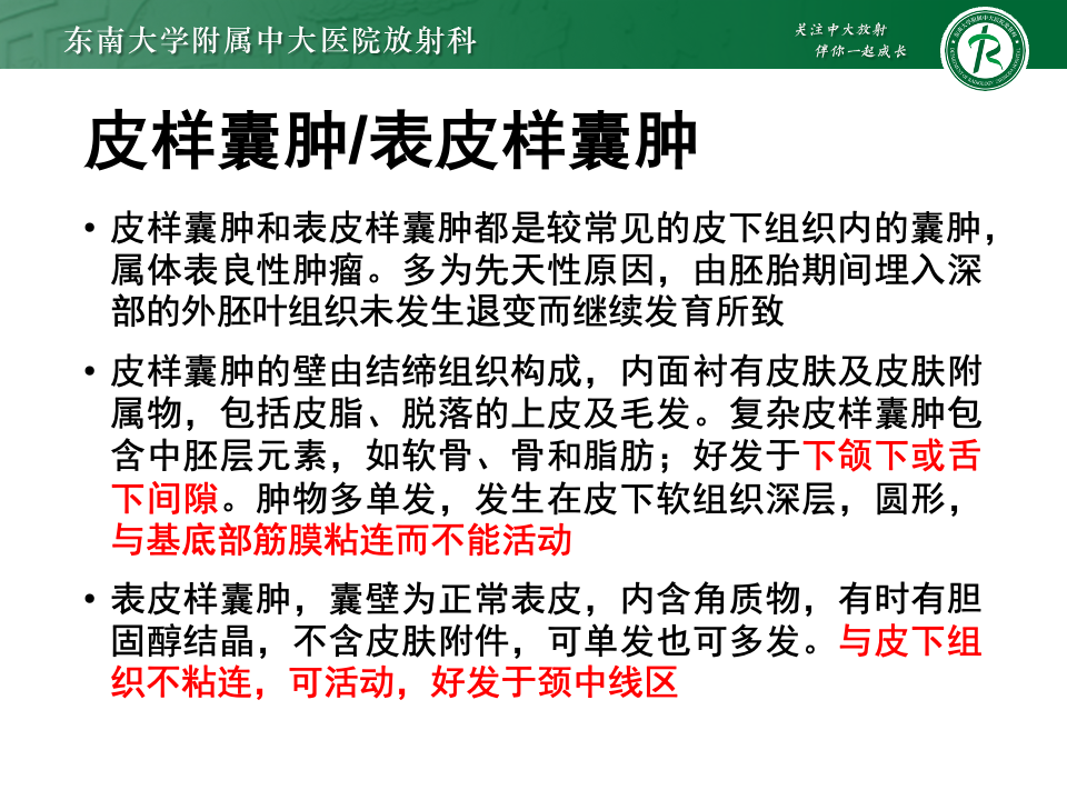 dd81363e05505dee968db7b460f1fab0.png