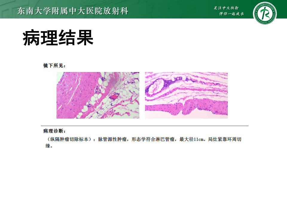 a91467d6cf1a5cc689148d49371bfd7a.png