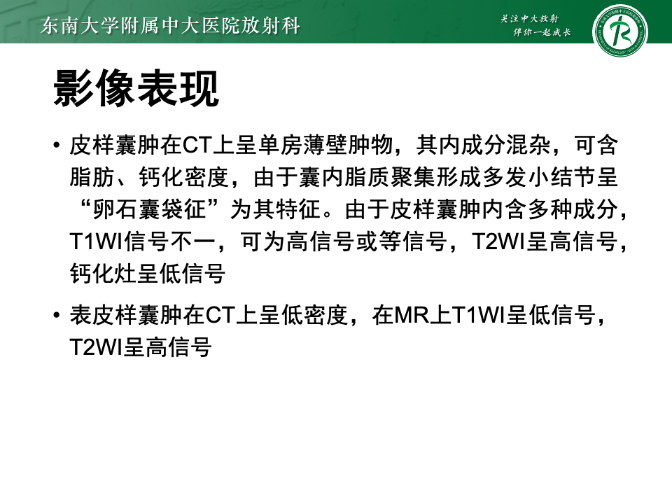a4a0ed909d831a9c44bf39132faa0a0d.png