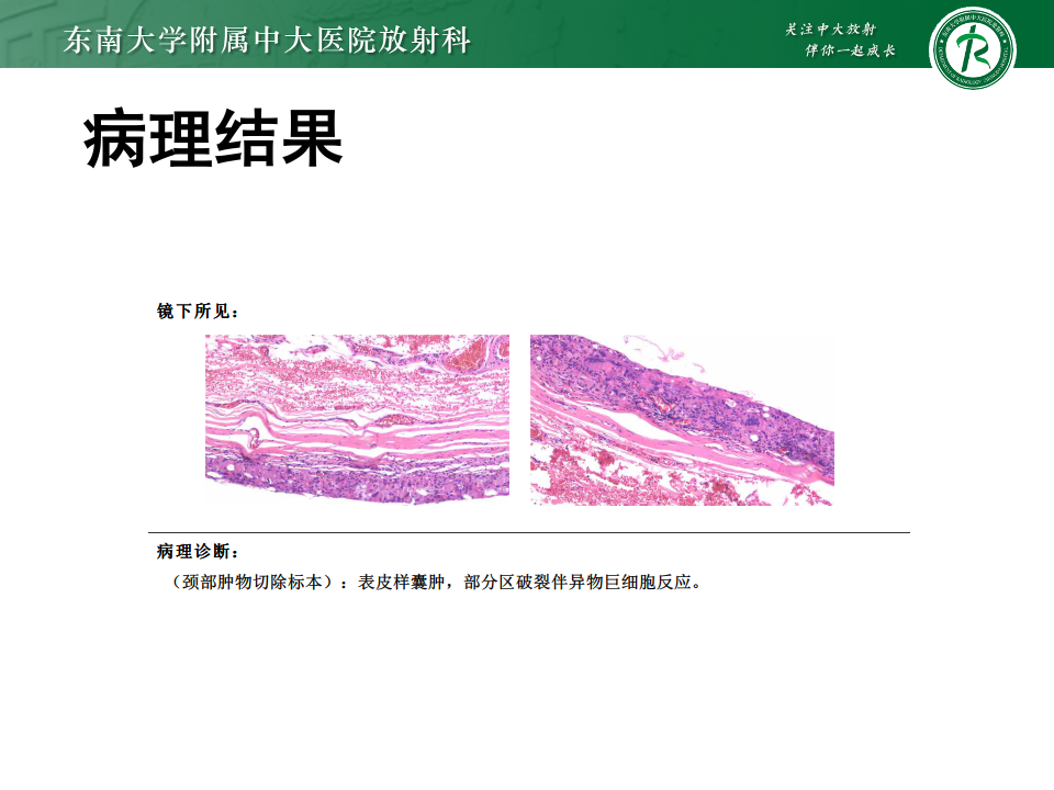 281d64e42c4a96ad35fb8773f6a12459.png