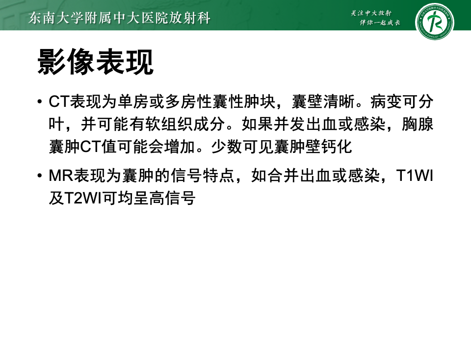 cf2aa9aff7f649f158dbd19445017eac.png