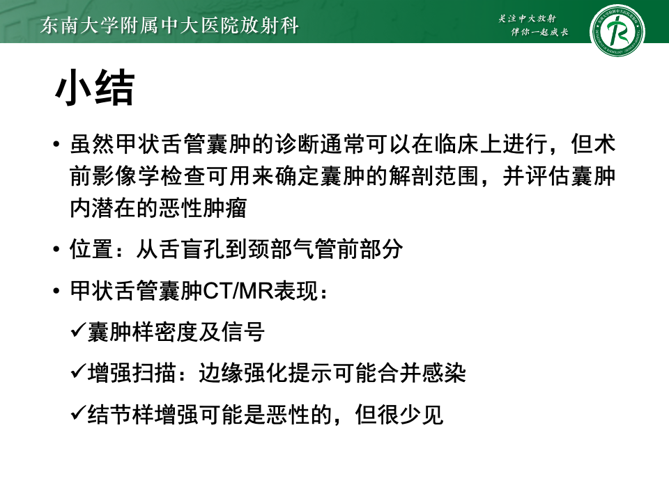 a026789dde69a096f8d7285318c0707b.png