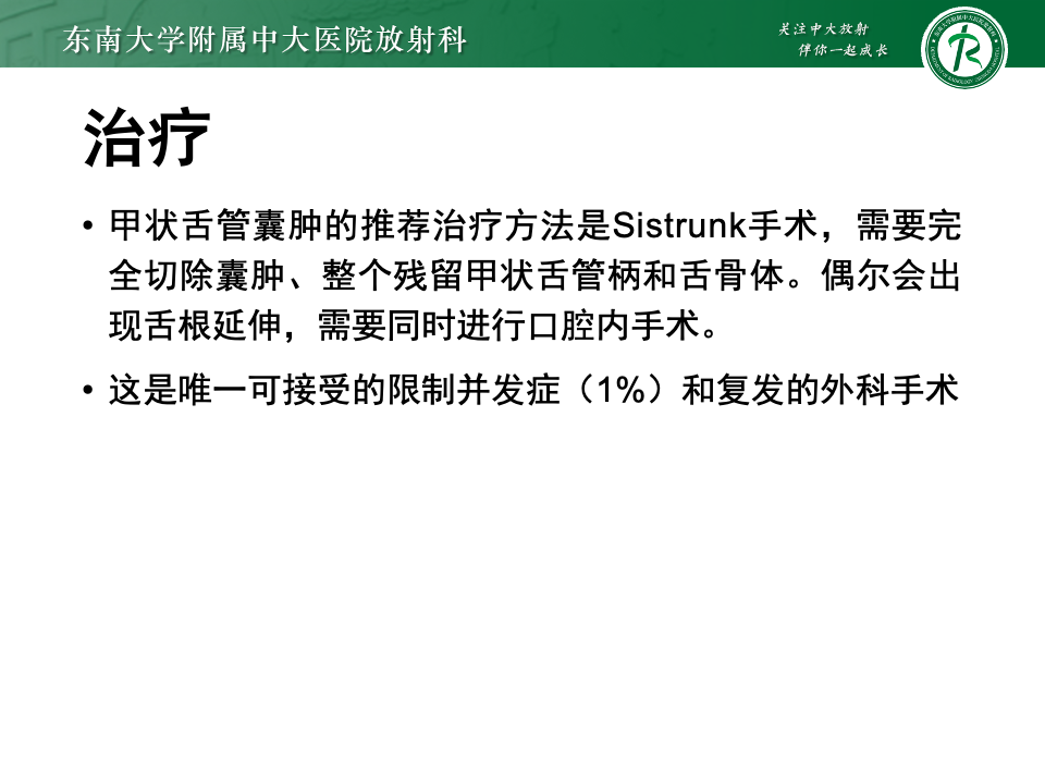 64ef2ad673e5a259049b369deb5a0a71.png