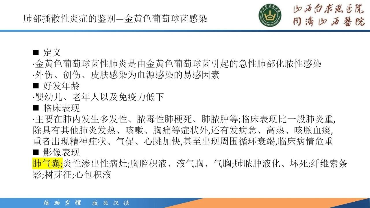 51c26d6400e9acb688f91bfe34f7db68.jpg