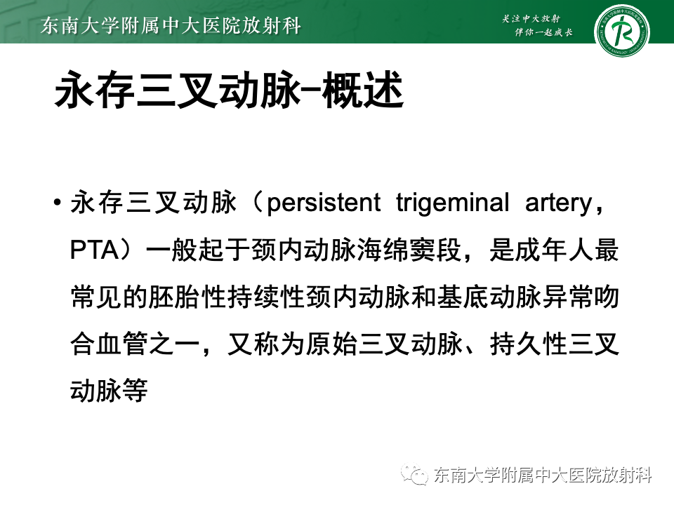 87d72a416c482bf76c55a3a2e8198c9d.png