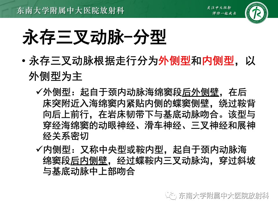 66e2cfa76a16ea324687c7d2f44ece66.png