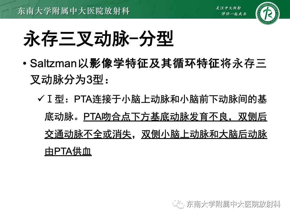 4106c2b68ebf8426c0d9877cca34f110.png
