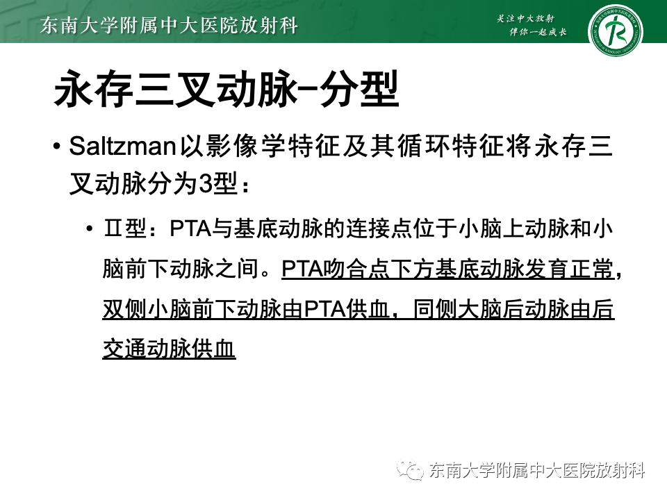 fa7786c5e74bca2272a7e7cfe64434b5.png