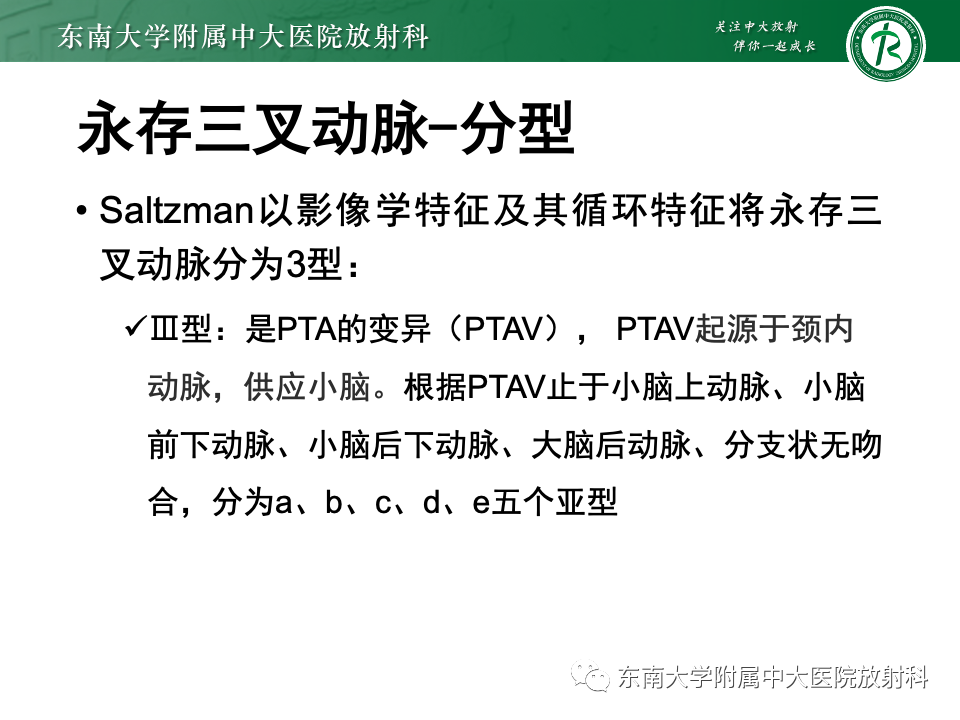d650d5305b7ed5c9f798c3ae66b12dd4.png