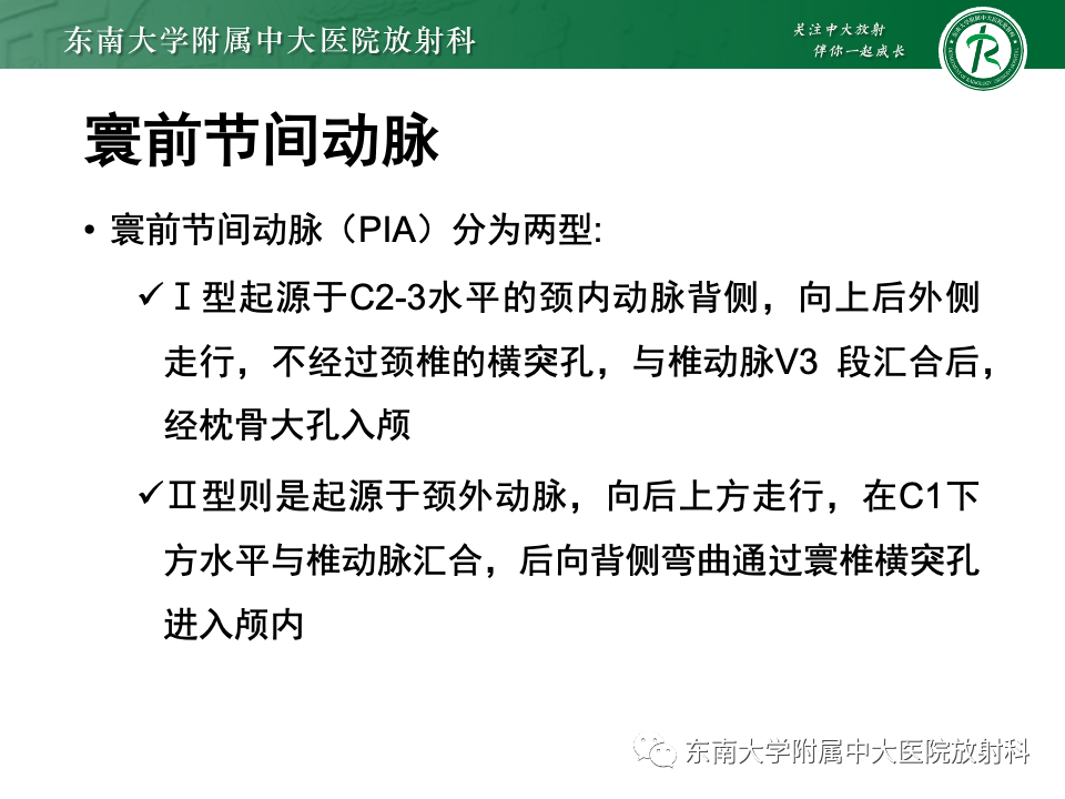 a7ee622a84279ae7ef46a52071ac1603.png