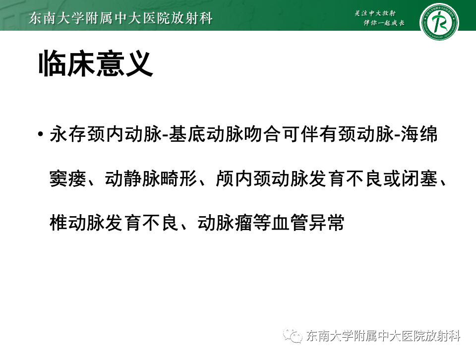 671e78a355a5ed70cf0fc35beb17a1f0.png