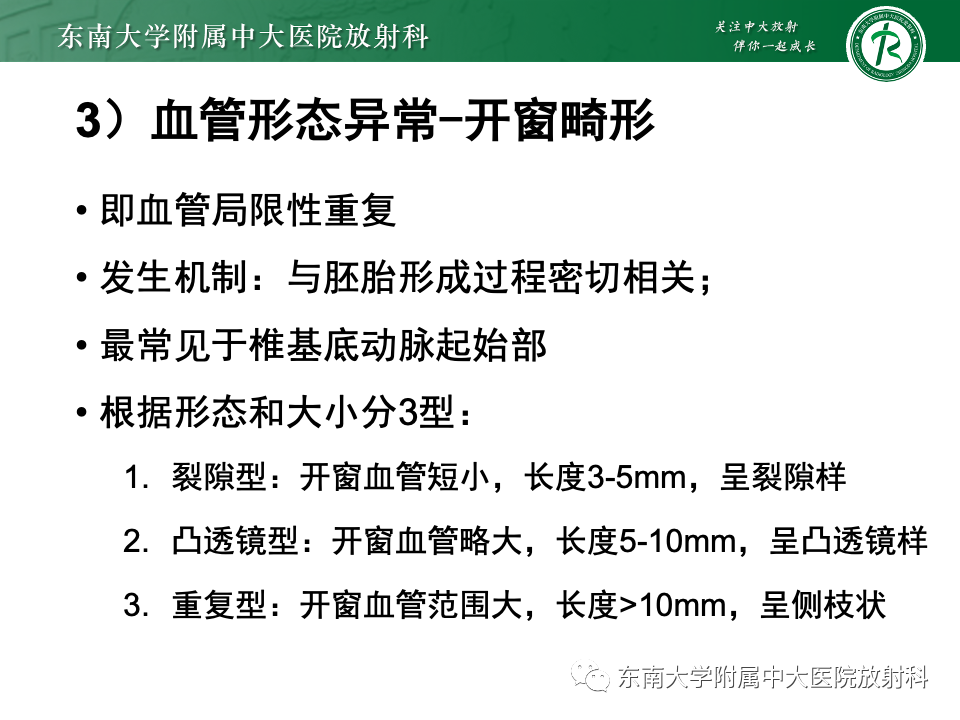 5bc3e1ad42a027c8cd4c26a656d903f0.png