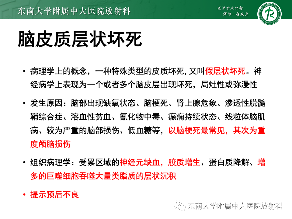 5d4954da236fbc3571477077fa884dbd.png